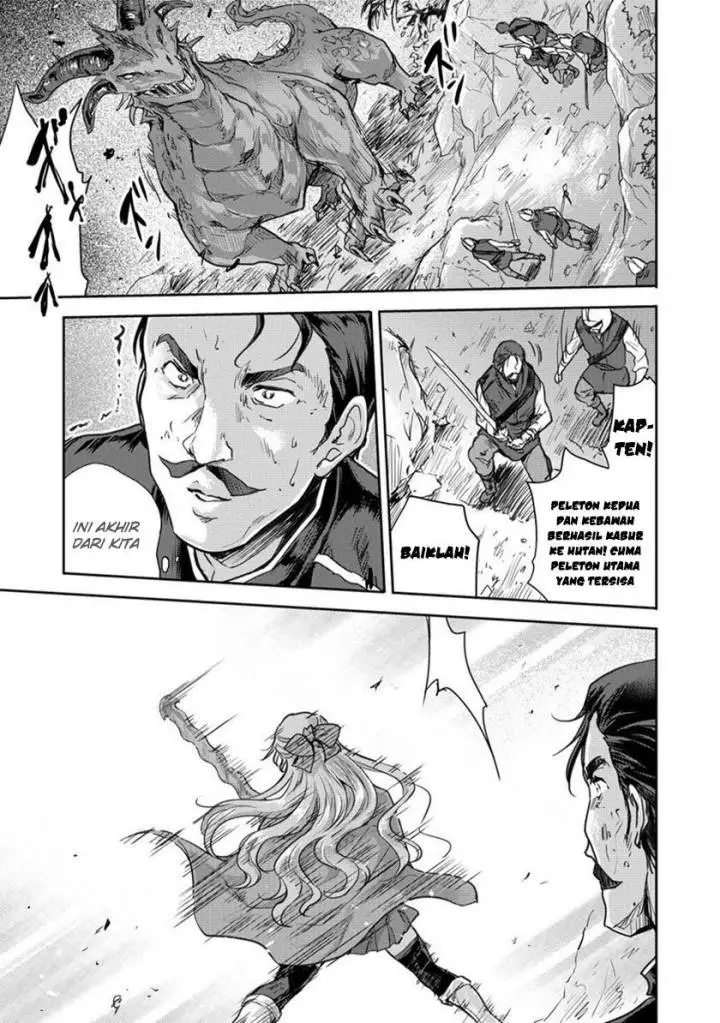 image-komik-shindou-sefiria-no-gekokujou-program-chapter-30-13/19