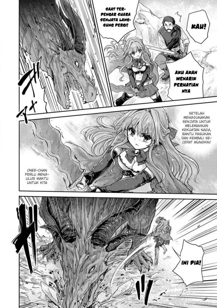 image-komik-shindou-sefiria-no-gekokujou-program-chapter-30-14/19