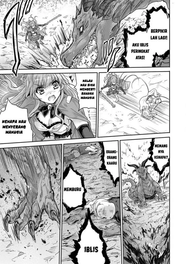 image-komik-shindou-sefiria-no-gekokujou-program-chapter-31-5/25