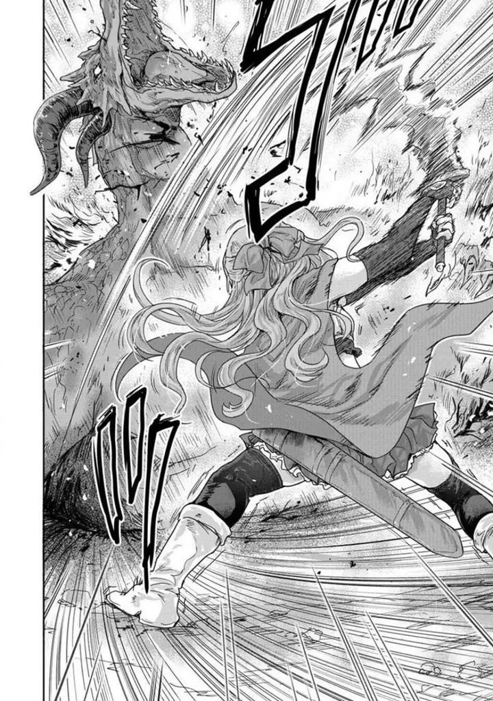 image-komik-shindou-sefiria-no-gekokujou-program-chapter-31-14/25