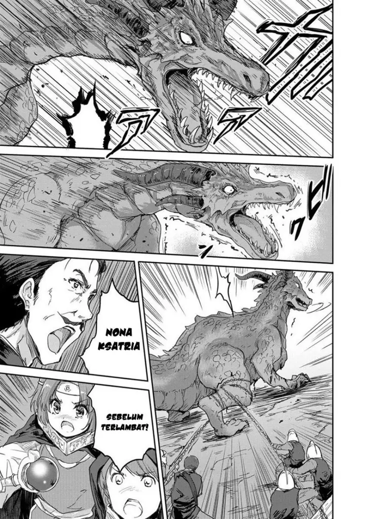 image-komik-shindou-sefiria-no-gekokujou-program-chapter-31-17/25