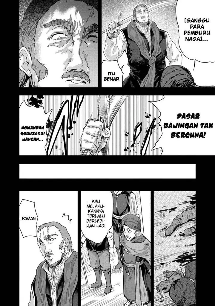 image-komik-shindou-sefiria-no-gekokujou-program-chapter-32-2/37