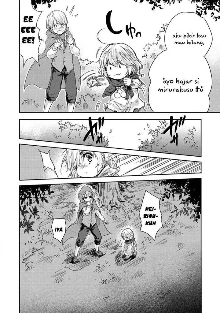 image-komik-shindou-sefiria-no-gekokujou-program-chapter-32-18/37