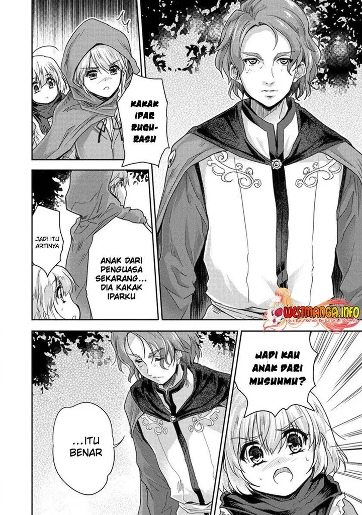 image-komik-shindou-sefiria-no-gekokujou-program-chapter-32-20/37