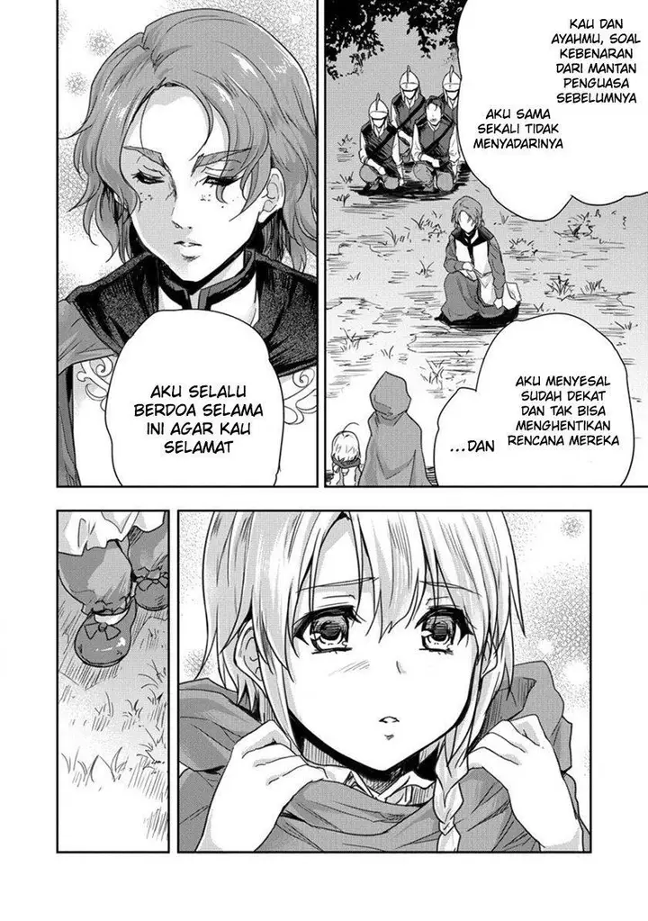 image-komik-shindou-sefiria-no-gekokujou-program-chapter-32-22/37