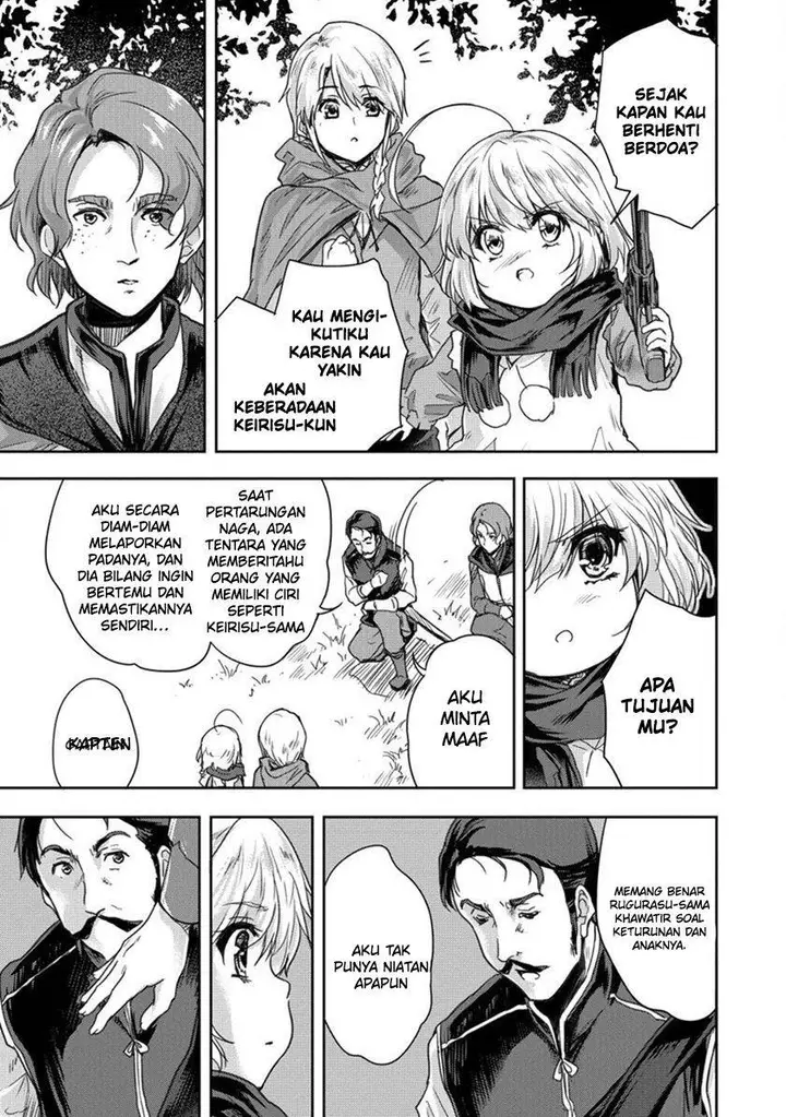 image-komik-shindou-sefiria-no-gekokujou-program-chapter-32-23/37