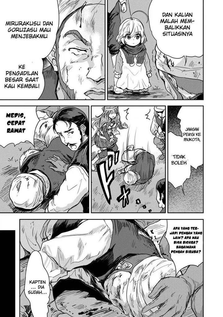 image-komik-shindou-sefiria-no-gekokujou-program-chapter-32-29/37