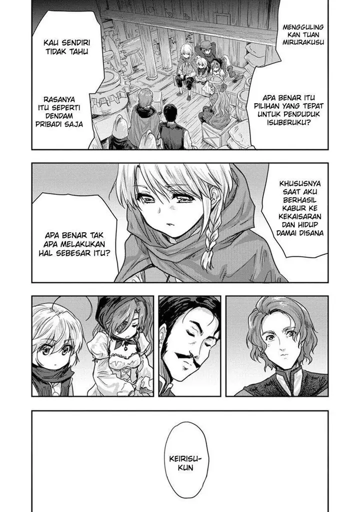 image-komik-shindou-sefiria-no-gekokujou-program-chapter-32-33/37