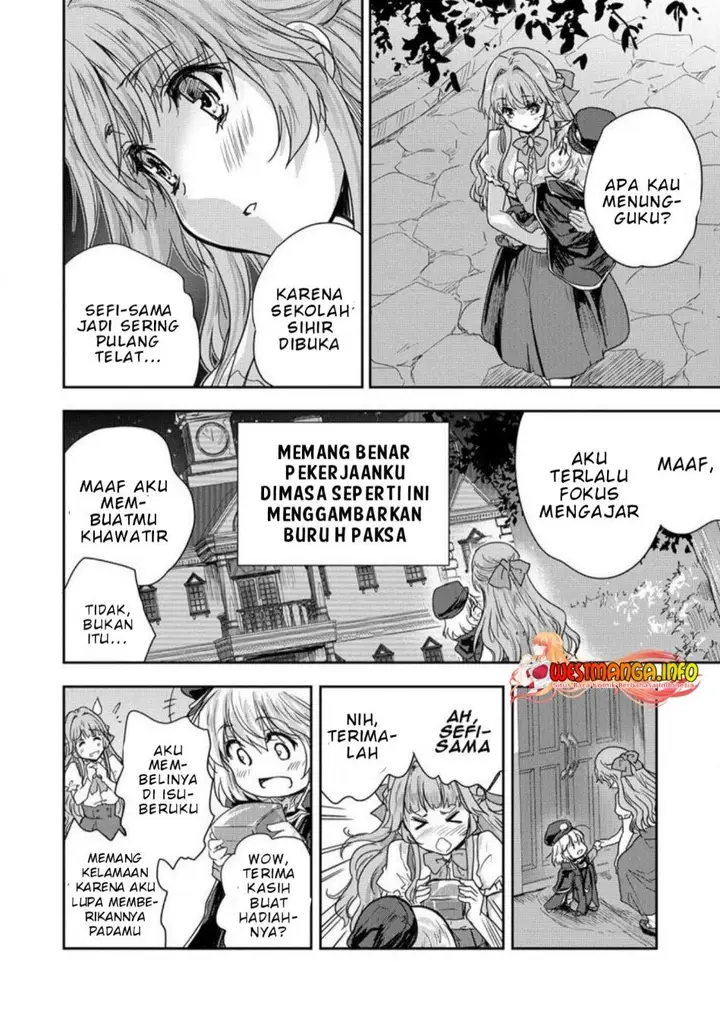 image-komik-shindou-sefiria-no-gekokujou-program-chapter-33-24/33