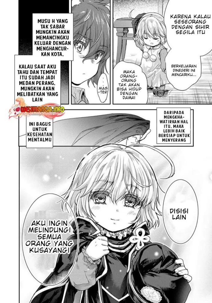 image-komik-shindou-sefiria-no-gekokujou-program-chapter-33-32/33