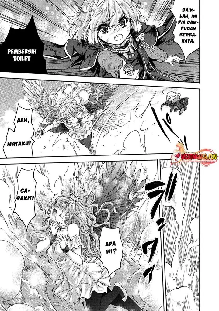 image-komik-shindou-sefiria-no-gekokujou-program-chapter-35.2-3/30