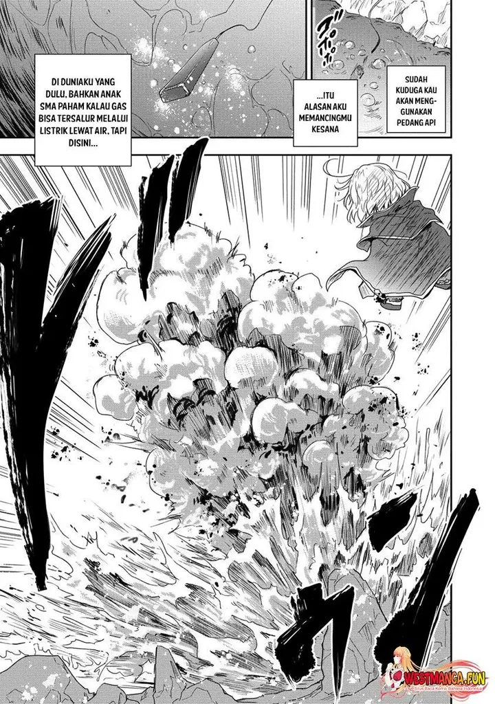 image-komik-shindou-sefiria-no-gekokujou-program-chapter-35.2-7/30
