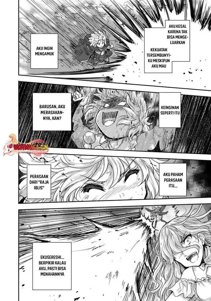 image-komik-shindou-sefiria-no-gekokujou-program-chapter-35.2-12/30