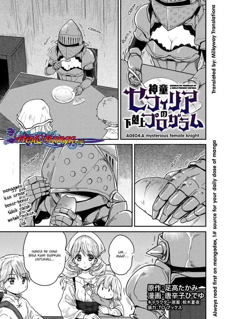 image-komik-shindou-sefiria-no-gekokujou-program-chapter-4-1/29