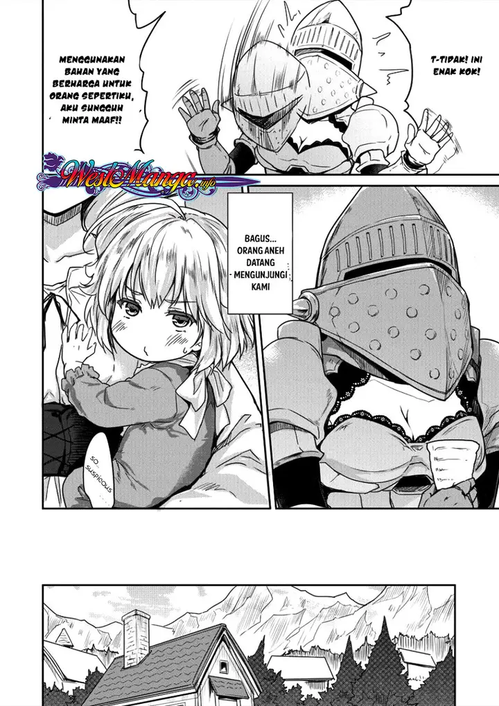 image-komik-shindou-sefiria-no-gekokujou-program-chapter-4-3/29