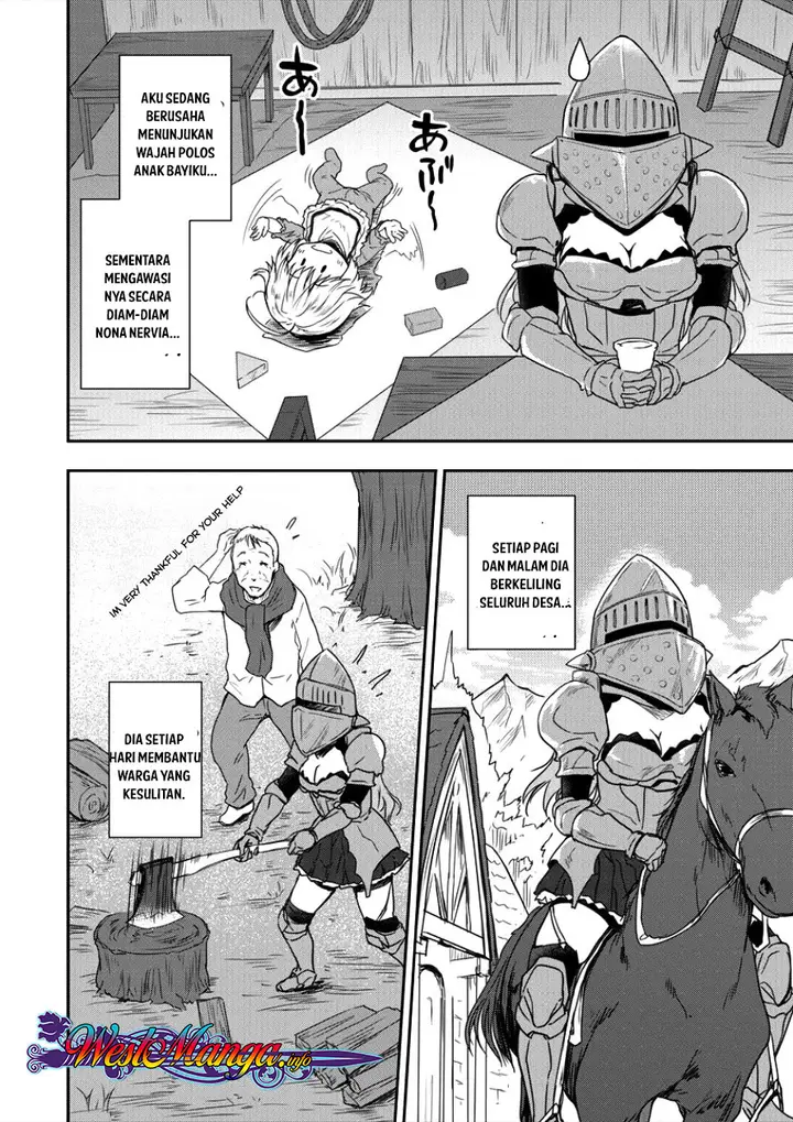 image-komik-shindou-sefiria-no-gekokujou-program-chapter-4-5/29