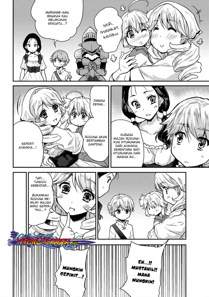 image-komik-shindou-sefiria-no-gekokujou-program-chapter-5-7/30