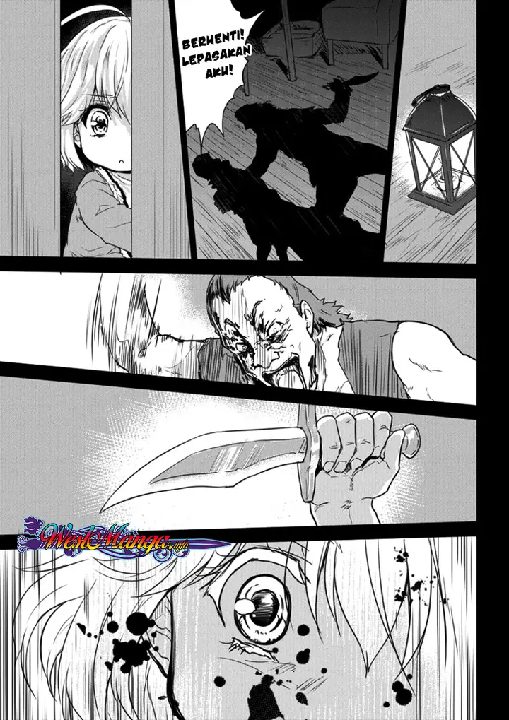 image-komik-shindou-sefiria-no-gekokujou-program-chapter-5-13/30