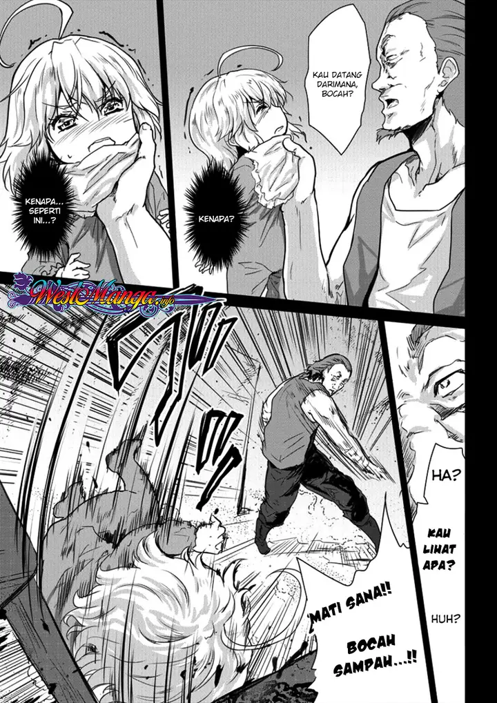 image-komik-shindou-sefiria-no-gekokujou-program-chapter-5-17/30