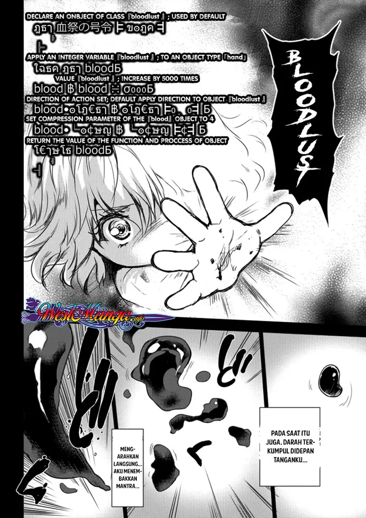 image-komik-shindou-sefiria-no-gekokujou-program-chapter-5-20/30