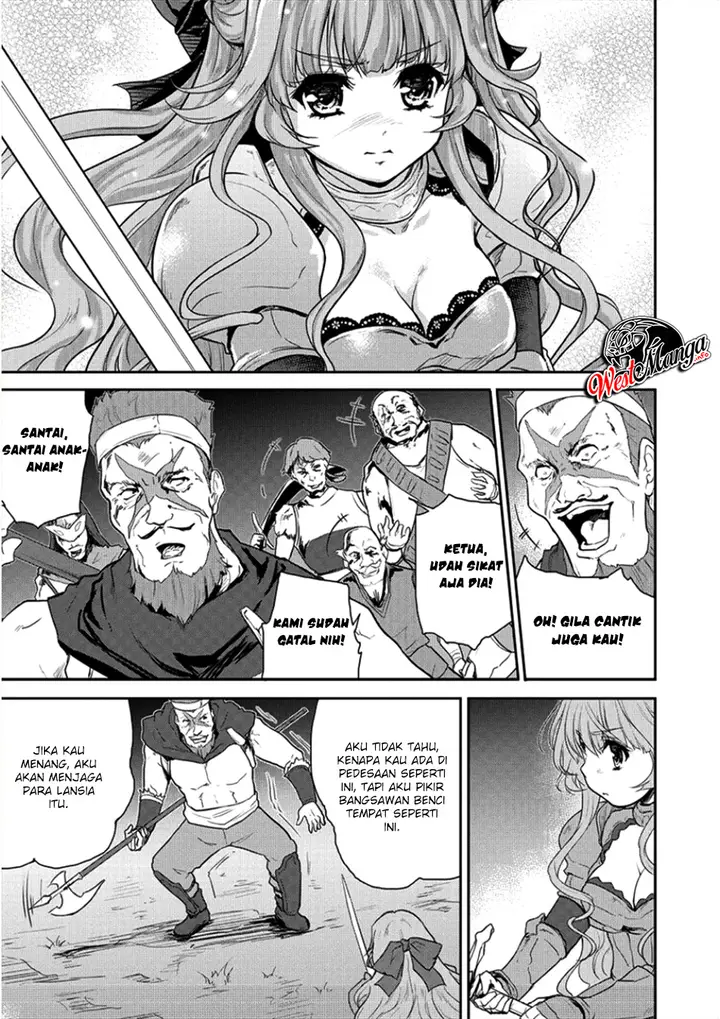 image-komik-shindou-sefiria-no-gekokujou-program-chapter-6-15/32