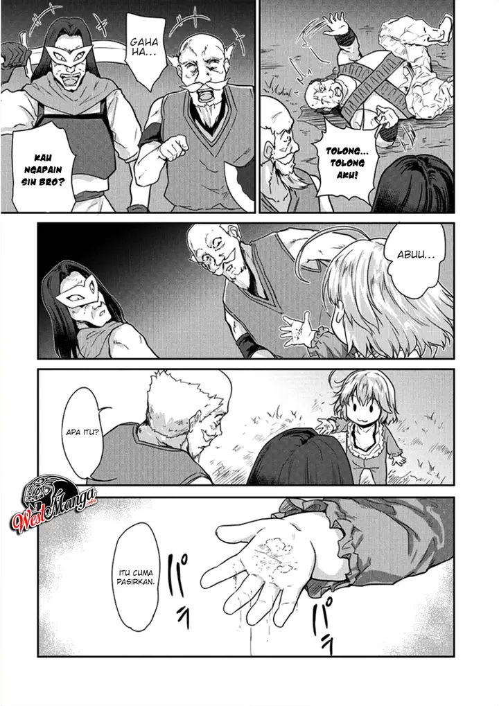 image-komik-shindou-sefiria-no-gekokujou-program-chapter-6-20/32