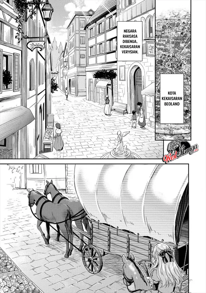 image-komik-shindou-sefiria-no-gekokujou-program-chapter-7-19/30