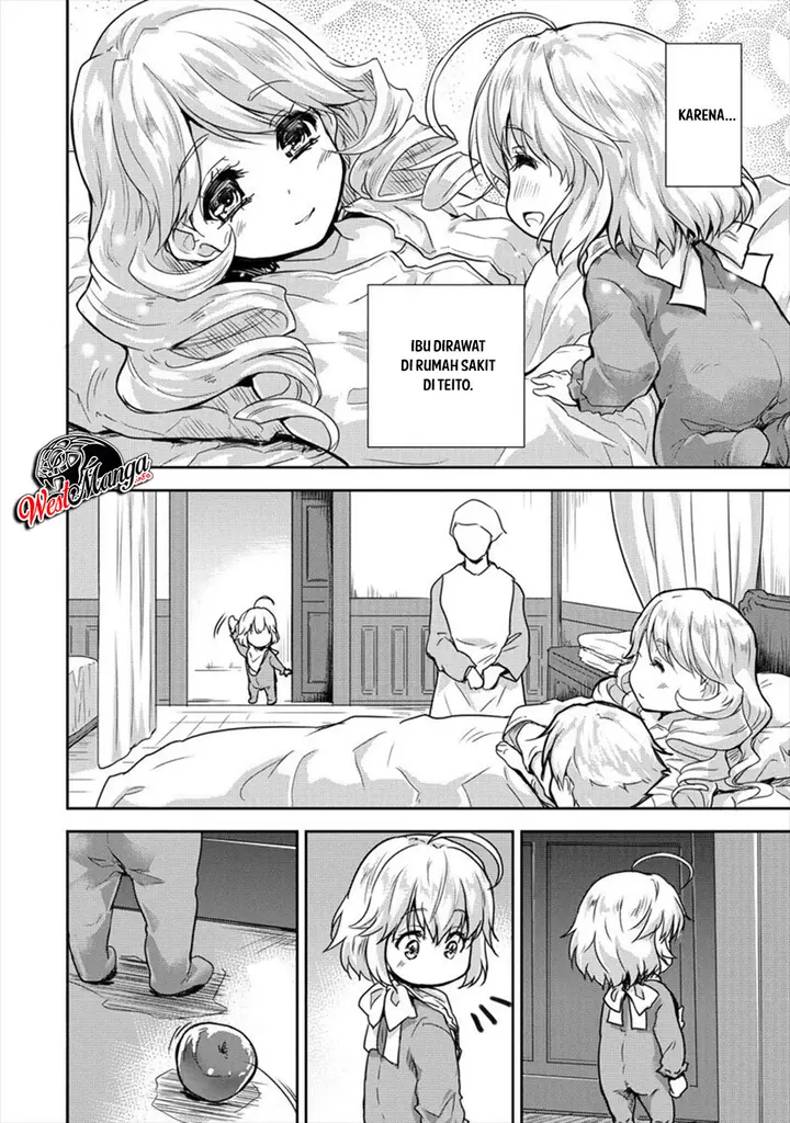 image-komik-shindou-sefiria-no-gekokujou-program-chapter-7-23/30