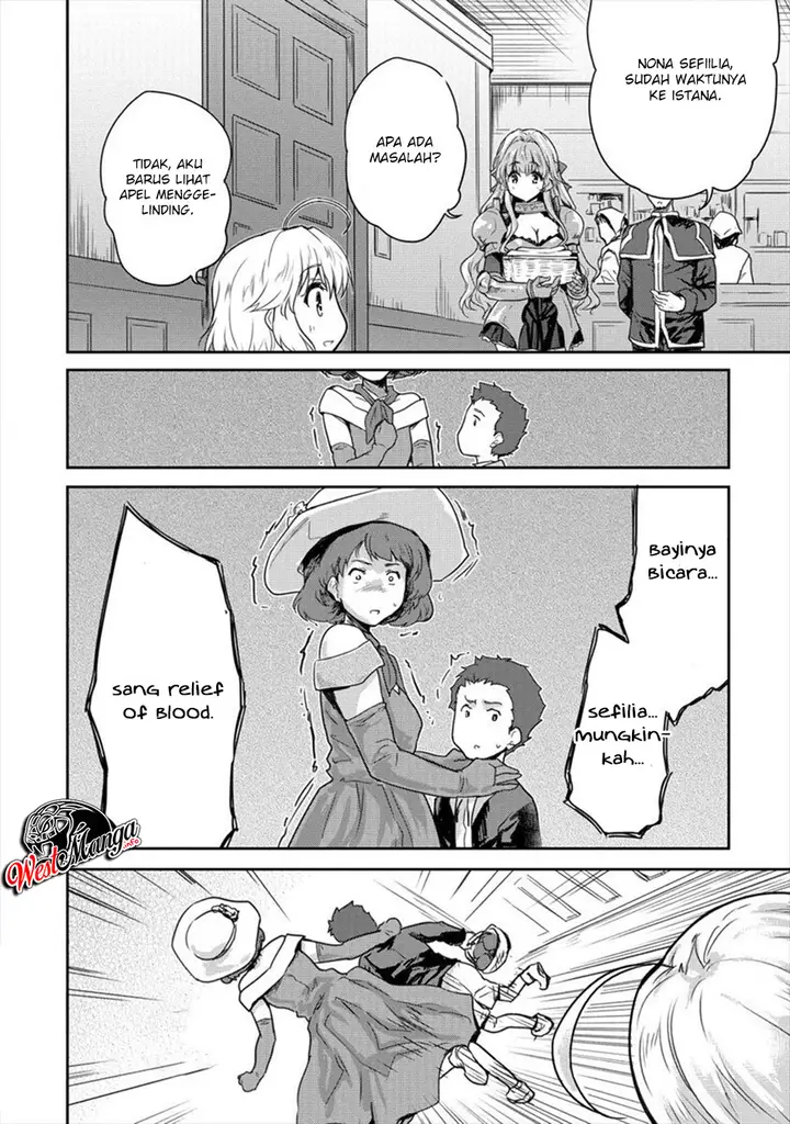 image-komik-shindou-sefiria-no-gekokujou-program-chapter-7-25/30