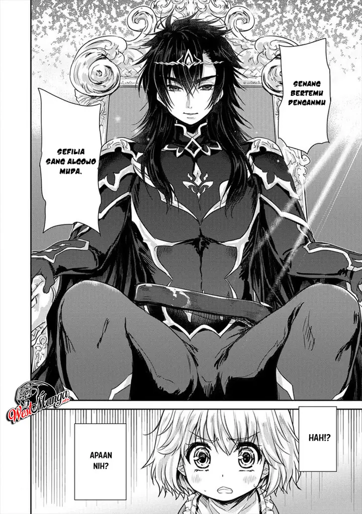 image-komik-shindou-sefiria-no-gekokujou-program-chapter-7-27/30