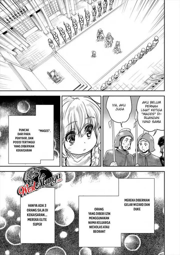 image-komik-shindou-sefiria-no-gekokujou-program-chapter-8-14/28