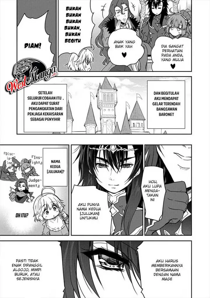 image-komik-shindou-sefiria-no-gekokujou-program-chapter-8-24/28