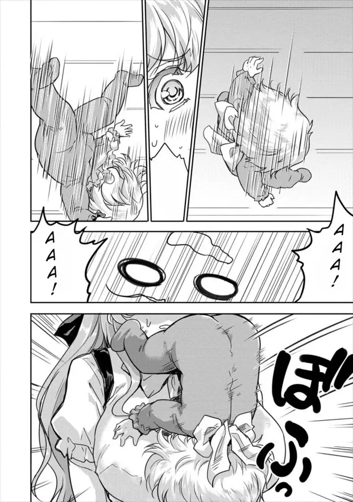 image-komik-shindou-sefiria-no-gekokujou-program-chapter-9-3/28