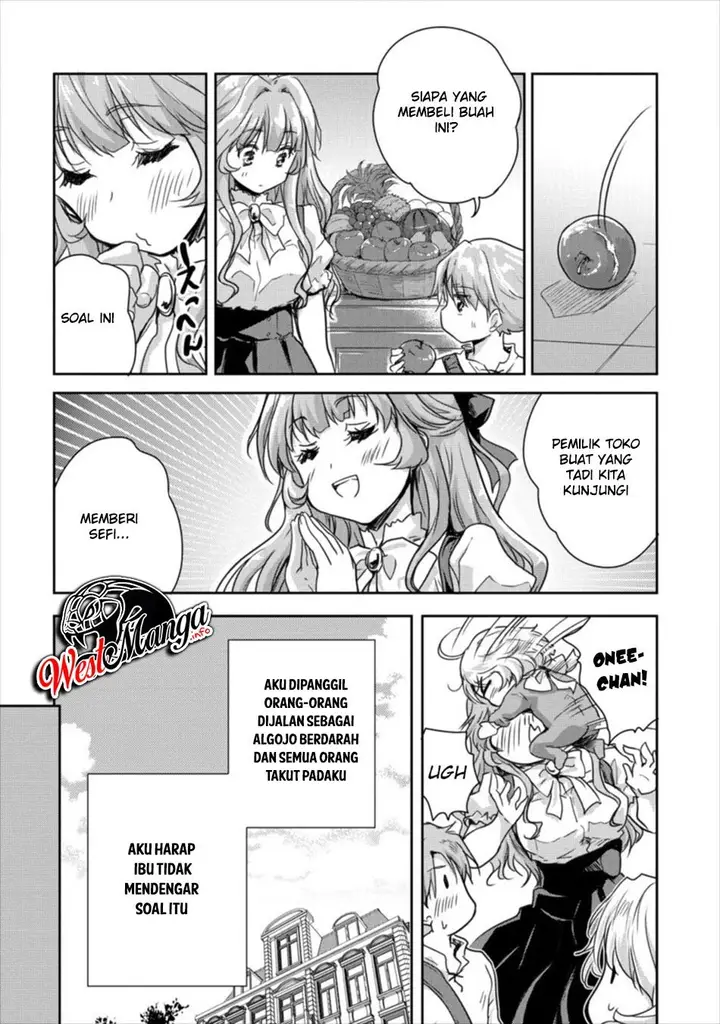 image-komik-shindou-sefiria-no-gekokujou-program-chapter-9-14/28