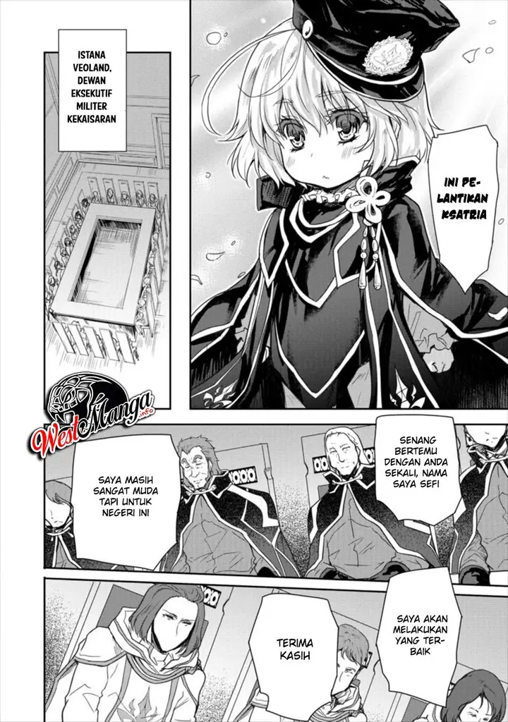 image-komik-shindou-sefiria-no-gekokujou-program-chapter-9-15/28