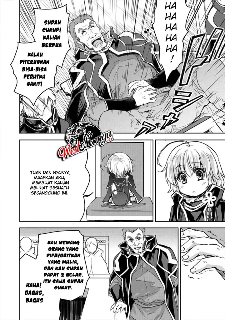 image-komik-shindou-sefiria-no-gekokujou-program-chapter-9-23/28