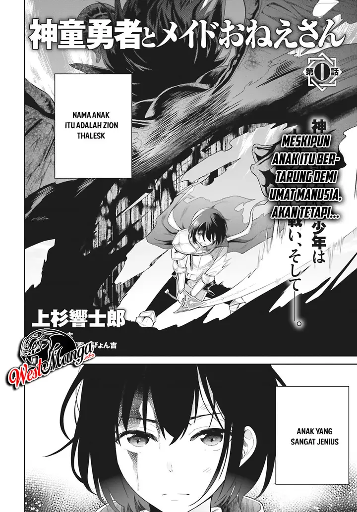 image-komik-shindou-yuusha-to-maid-onee-san-chapter-00-3/10
