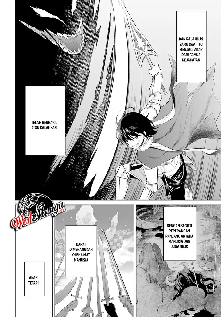 image-komik-shindou-yuusha-to-maid-onee-san-chapter-00-5/10
