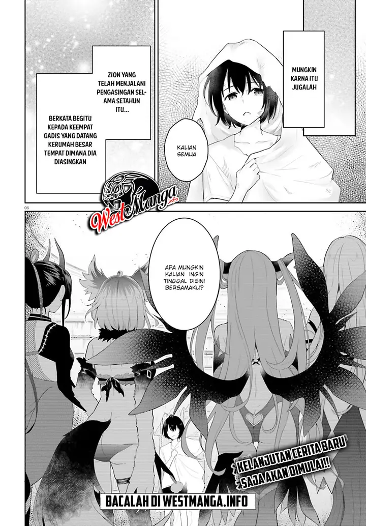 image-komik-shindou-yuusha-to-maid-onee-san-chapter-00-7/10