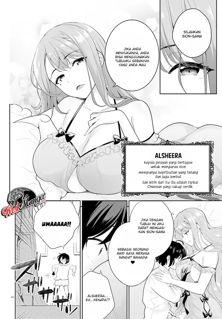 image-komik-shindou-yuusha-to-maid-onee-san-chapter-01-5/37