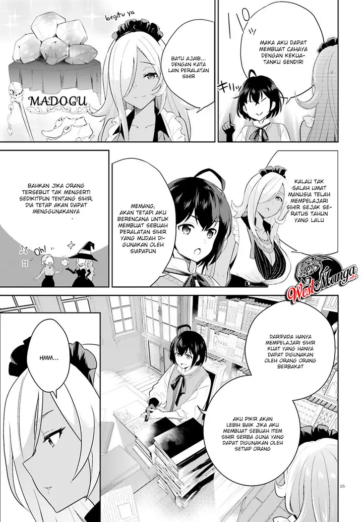 image-komik-shindou-yuusha-to-maid-onee-san-chapter-01-25/37