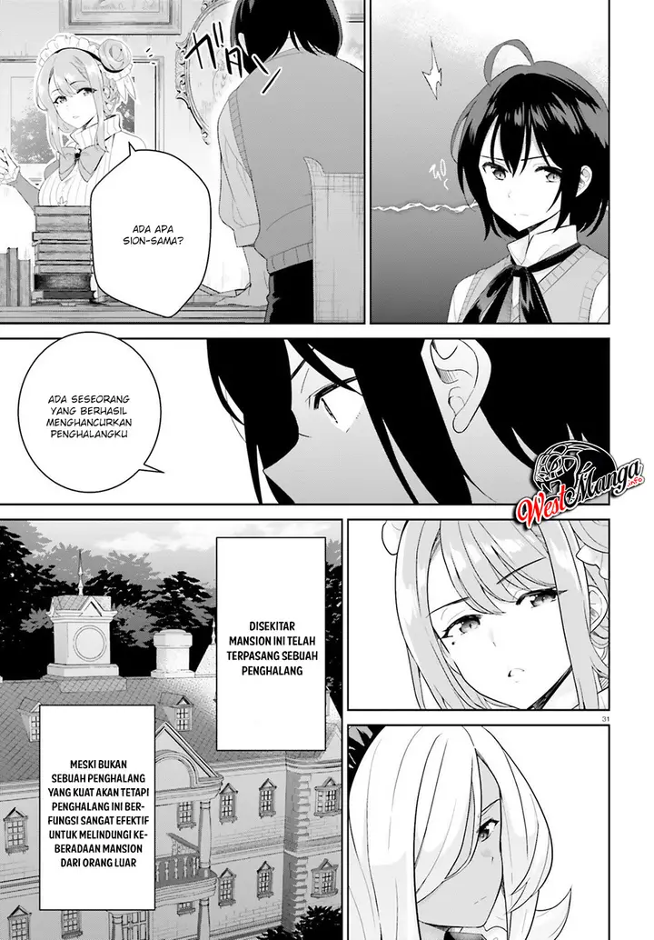 image-komik-shindou-yuusha-to-maid-onee-san-chapter-01-32/37