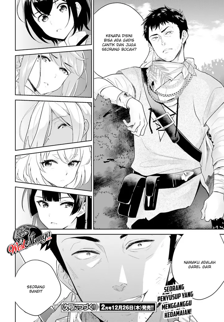 image-komik-shindou-yuusha-to-maid-onee-san-chapter-01-35/37