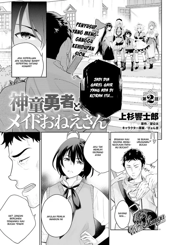 image-komik-shindou-yuusha-to-maid-onee-san-chapter-02-1/34