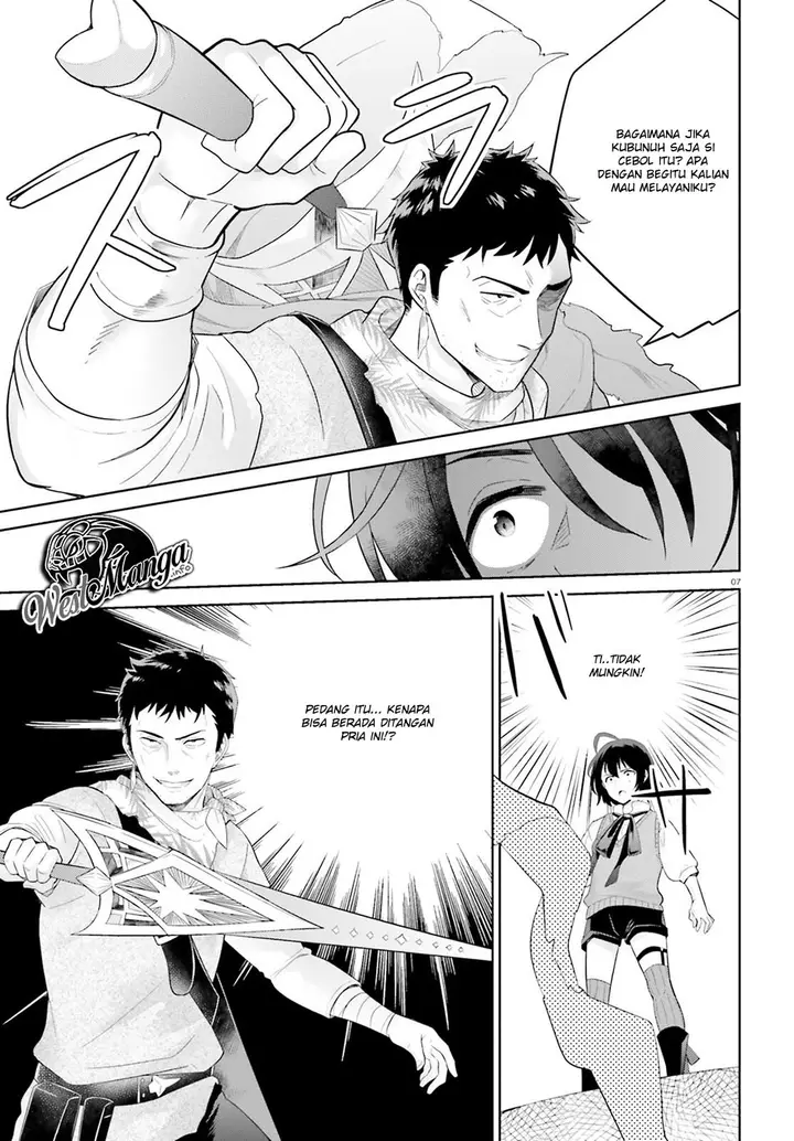image-komik-shindou-yuusha-to-maid-onee-san-chapter-02-8/34