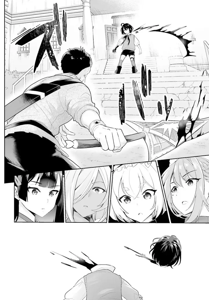 image-komik-shindou-yuusha-to-maid-onee-san-chapter-02-12/34