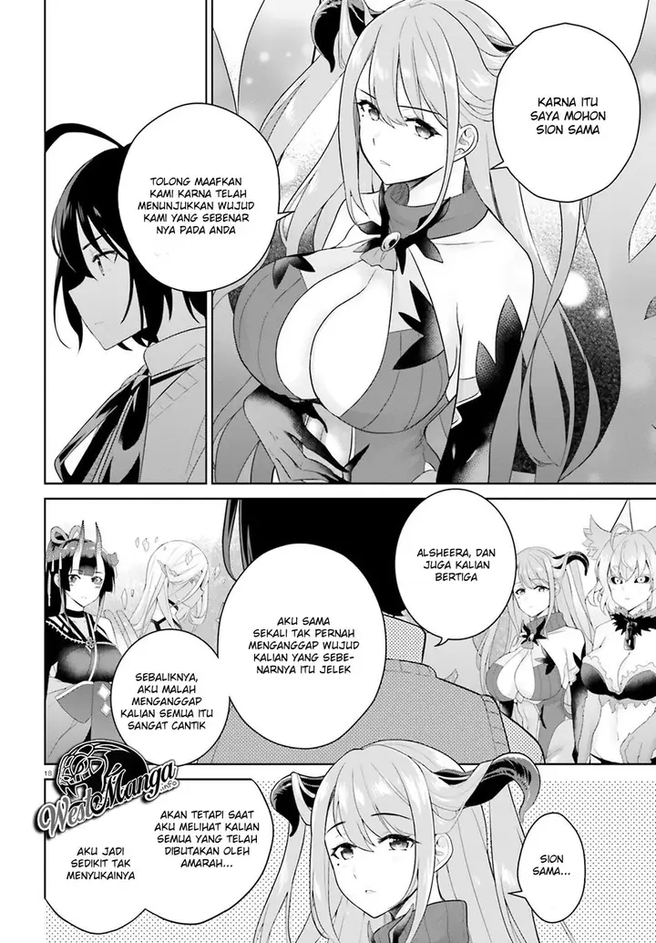 image-komik-shindou-yuusha-to-maid-onee-san-chapter-02-19/34