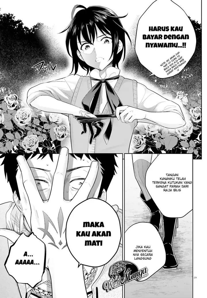 image-komik-shindou-yuusha-to-maid-onee-san-chapter-02-31/34