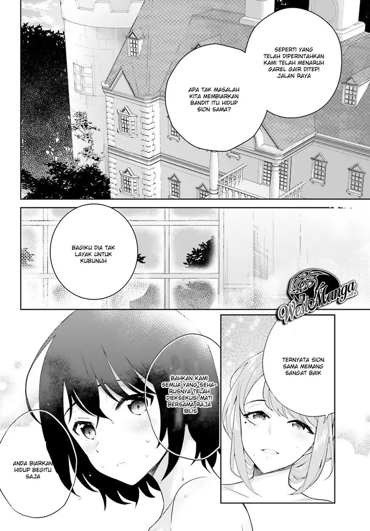 image-komik-shindou-yuusha-to-maid-onee-san-chapter-03-3/24