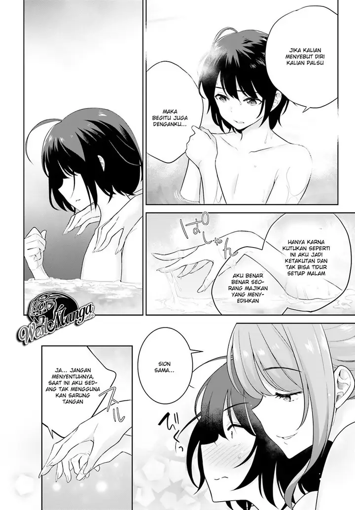 image-komik-shindou-yuusha-to-maid-onee-san-chapter-03-7/24
